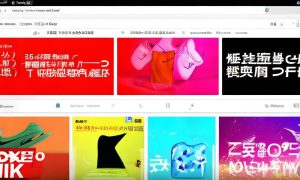江门Nike专卖店在哪里最便宜缩略图