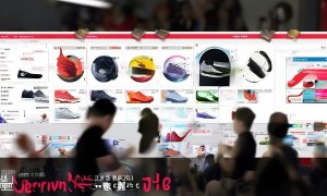 连云港Nike专卖店在哪里最便宜缩略图