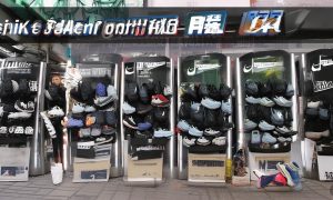 德阳Nike专卖店在哪里最便宜缩略图