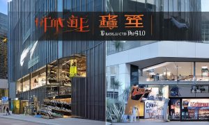 阿克苏Nike专卖店在哪里最便宜缩略图