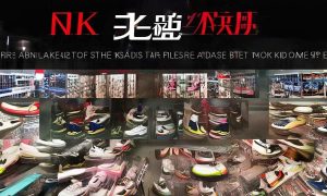 兰州Nike专卖店在哪里最便宜缩略图