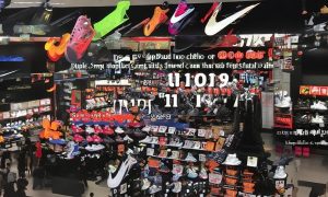 郑州Nike专卖店在哪里最便宜缩略图