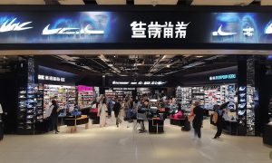 廊坊Nike专卖店在哪里最便宜缩略图