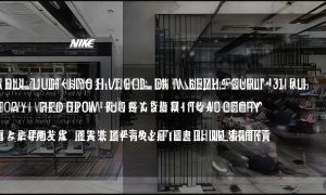 柳州Nike专卖店在哪里最便宜缩略图
