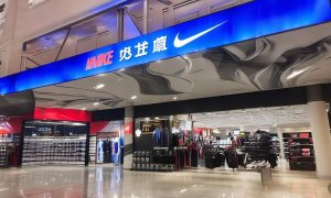 镇江Nike专卖店在哪里最便宜缩略图