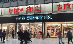 呼和浩特Nike专卖店在哪里最便宜缩略图