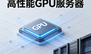 成都联杰易达智慧物业解决方案助力社区管理缩略图