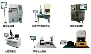 盐城霍尔磁编码器码盘工厂定制化配件供应缩略图