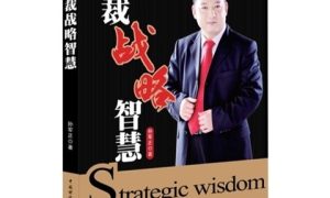 合规合作出书代办 联大文化服务正规靠谱缩略图