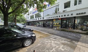 小鹏新能源维修怎么选 给你实用参考信息缩略图
