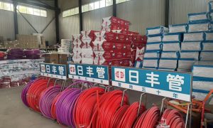 长垣日丰管总代理 铝塑管道供应商缩略图