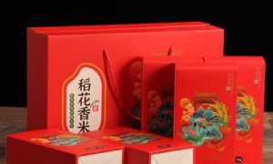 廊坊精品盒印刷包装服务商推荐缩略图