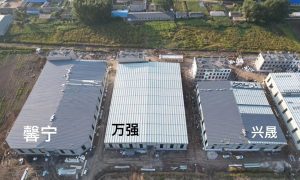 推荐广东工程承包 燕峰建设实力可靠缩略图
