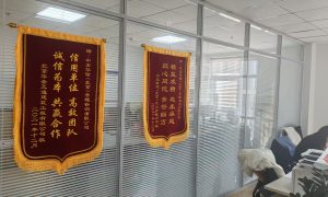 北京工程师培训帮我推荐工作方向缩略图