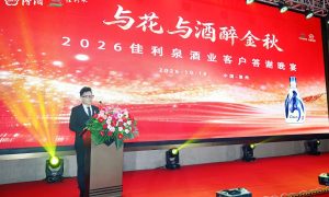 惠州祠堂崇光典礼受关注，专业服务商选择成关键缩略图