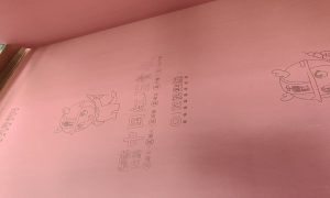长垣家具板材定制厂家应用案例参考缩略图