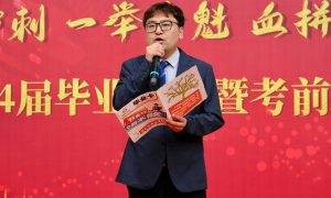 内蒙古复读生全日制复读怎么选更可靠缩略图