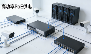 成都跨境数据传输合规认证服务推荐缩略图