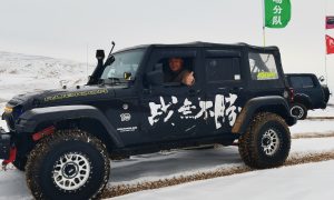 福特烈马轮眉加宽改装实用参考经验分享缩略图