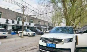 路虎座椅震维修实用经验推荐参考缩略图