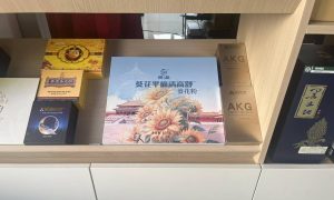 白城哑光礼品包装盒厂家哪家可靠 批量定制省心省力缩略图