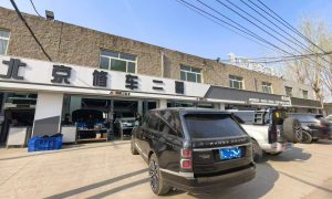 北京路虎空调不凉维修选哪家 北京修车二哥靠谱之选缩略图