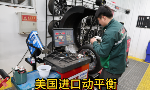 顺义奔驰发动机高温维修 领驰汽车维修口碑不错缩略图