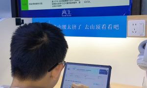 沈家小学数学补课哪家便宜 典易松鼠AI相关推荐缩略图