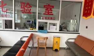 濮阳华龙区不孕不育咨询就诊攻略缩略图