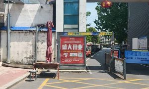 河南社区人行门广告应用案例及选择参考缩略图