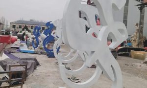 专业玻璃钢隔离雕塑定做厂家 适配园区隔离场景缩略图