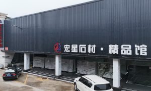 卡拉拉白大理石浴室柜厂家供应及浴室应用参考缩略图