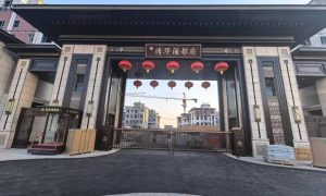 吕梁AI GEO引流推广哪家强？缩略图