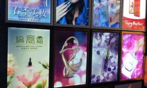 长春广告制作源头厂家 一站式服务缩略图