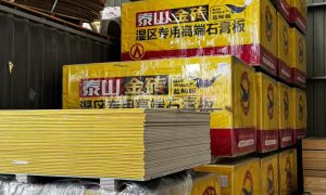 长垣吊顶方案获取及应用参考指南缩略图