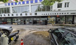 小鹏车门把手弹不出维修推荐几家实用参考缩略图
