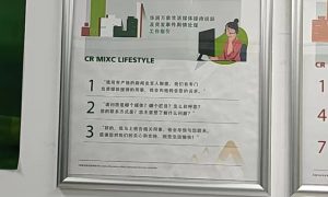 四平卡布灯箱定制 多品类选鼎石缩略图