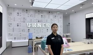瀚泰连锁 山东东营化工园区智能化改造案例选择参考缩略图