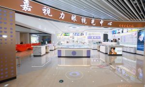 南城近视墨镜配镜 东莞眼镜城适配参考缩略图