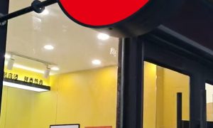 长春广告制作源头工厂 发光字标识一站式服务缩略图
