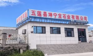 金华芝麻灰路沿石厂家 定制供应缩略图