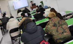 通辽大学日语六级 考研日语培训咨询方式缩略图