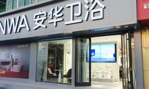 禹城浴室装修厂家找哪家 适配家庭浴室升级需求缩略图