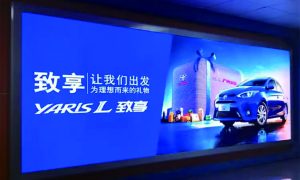 松原长春吉林灯箱广告制作定制服务缩略图