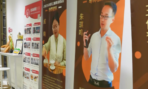 上海高级厨师考证学校实用参考经验分享缩略图