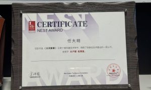 沈阳样板间设计师选择实用参考与落地经验分享缩略图