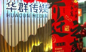 2026济南山东户外大牌公司推荐哪家靠谱缩略图