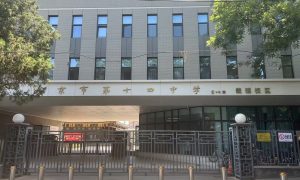 石家庄升降柱电机烧坏更换应用参考缩略图
