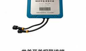 贵州智能方形井盖品牌供应适配市政管理的产品缩略图