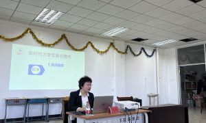 通辽赴日留学规划咨询及考研日语培训参考缩略图